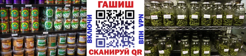 Cannafood марихуана  ссылка на мегу рабочий сайт  Советская Гавань 