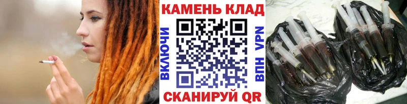 Гашиш гашик  купить наркотики сайты  Советская Гавань 