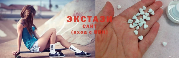 дурь Арсеньев