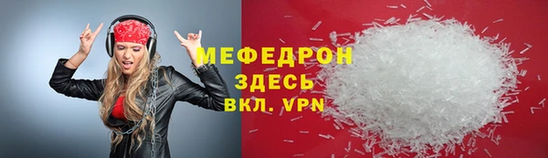 дурь Арсеньев