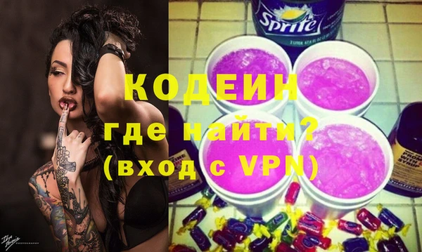дурь Арсеньев