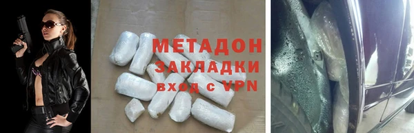 дурь Арсеньев