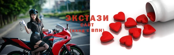 соль курить ск Аркадак