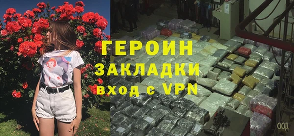 дурь Арсеньев