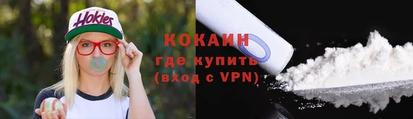 соль курить ск Аркадак