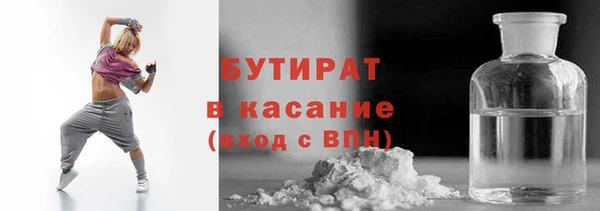 дурь Арсеньев