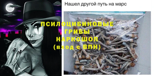 ешки Армянск