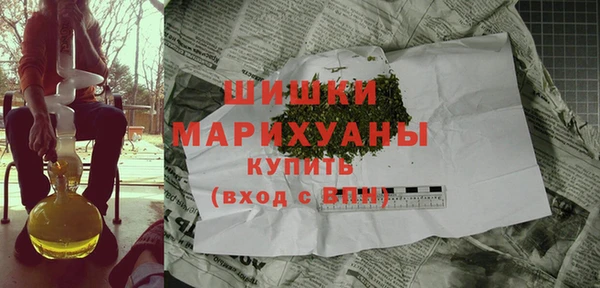 соль курить ск Аркадак