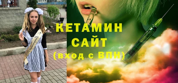 ешки Армянск