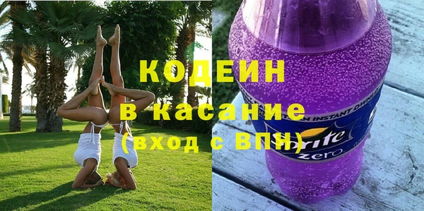 дурь Арсеньев