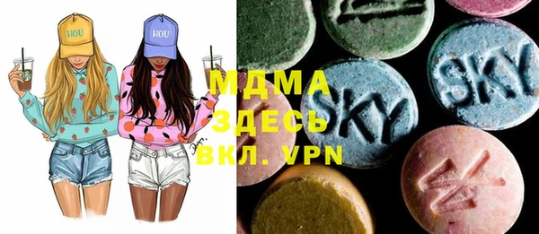 соль курить ск Аркадак
