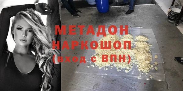 соль курить ск Аркадак