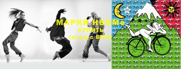 дурь Арсеньев