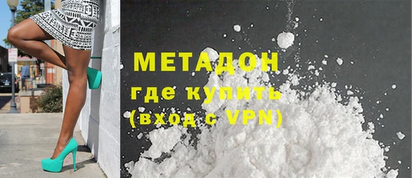соль курить ск Аркадак