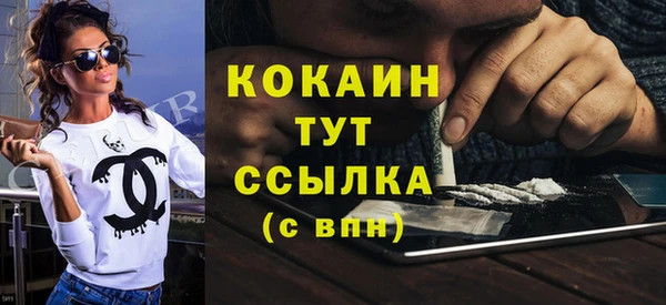 дурь Арсеньев
