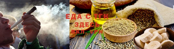 дурь Арсеньев