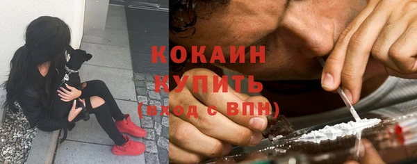 соль курить ск Аркадак