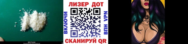 ЛСД экстази ecstasy  Советская Гавань 
