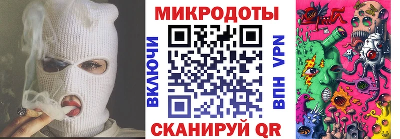 Псилоцибиновые грибы Cubensis  Советская Гавань 